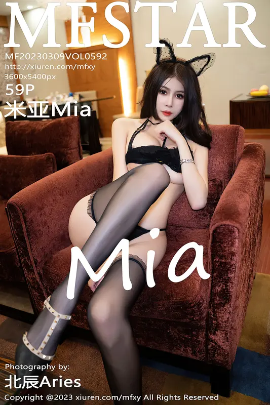 [MFStar模范学院]2023.03.09 VOL.592 米亚Mia 18
