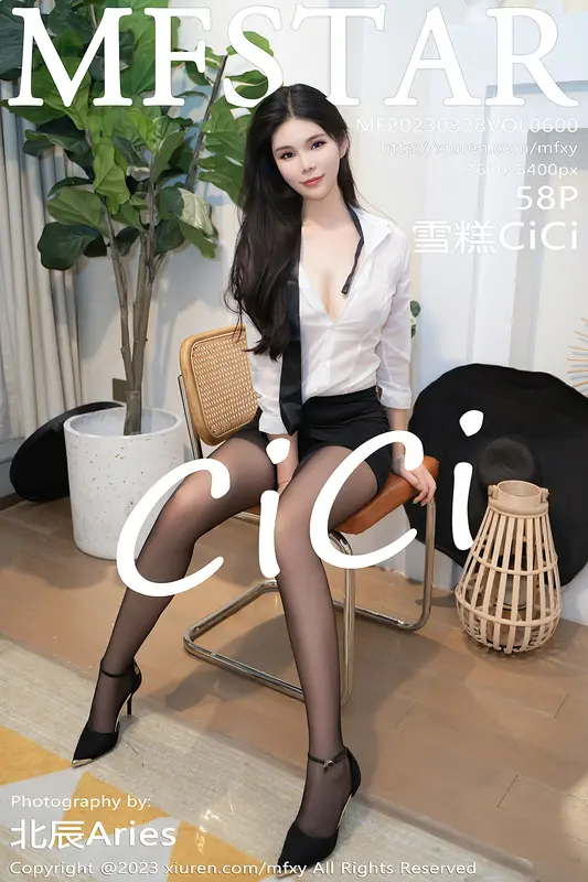 [MFStar模范学院]2023.03.28 VOL.600 雪糕CiCi 10