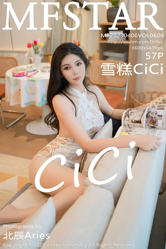 [MFStar模范学院]2023.04.06 VOL.604 雪糕CiCi 6