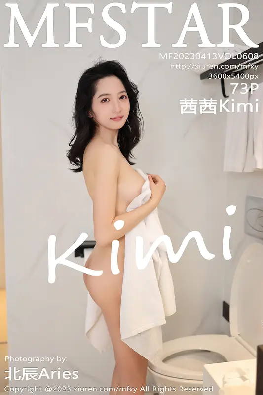 [MFStar模范学院]2023.04.13 VOL.608 茜茜Kimi 2