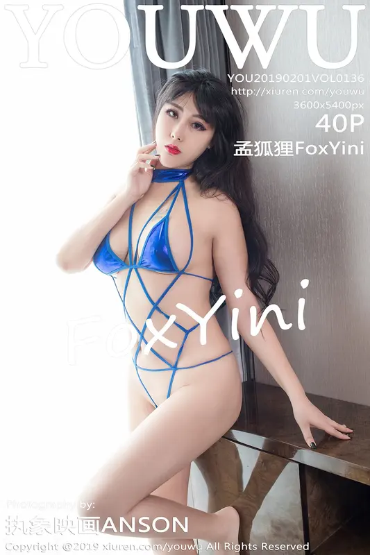 YouWu尤物馆 - 2019.02.01 VOL.136 孟狐狸FoxYini 14